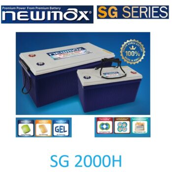 Batería solar gel 12V 230 Ah